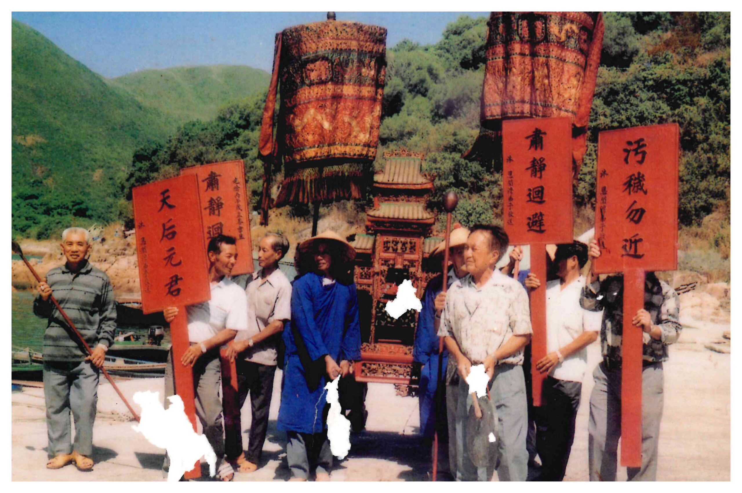 糧船灣天后誕 早期相片 b004 龍轎